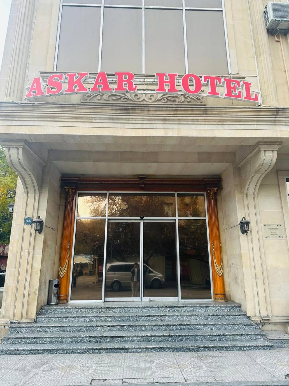 Askar Hotel Baku Ngoại thất bức ảnh